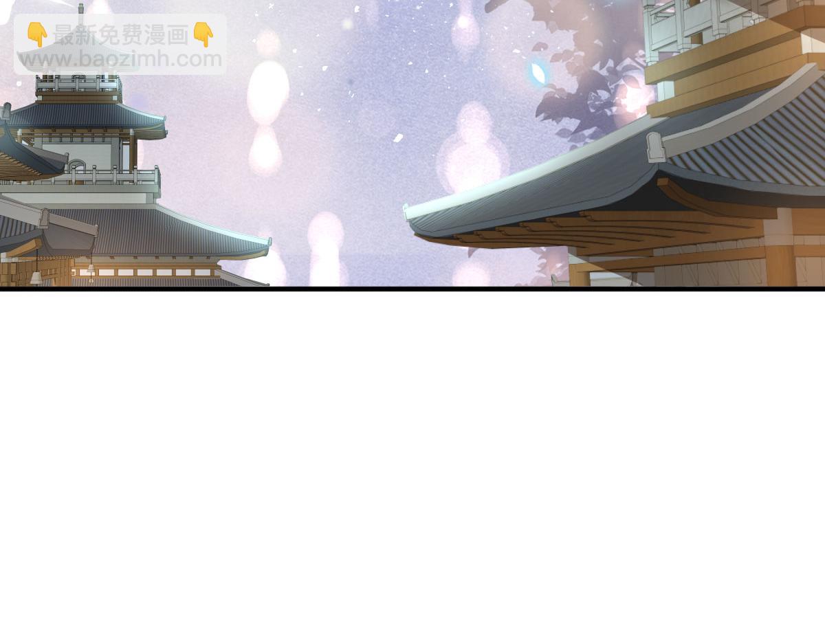 第43话 离开你我会痛130