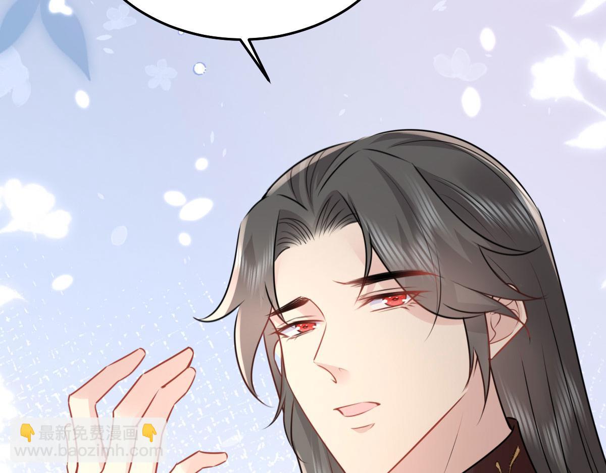 第43话 离开你我会痛139