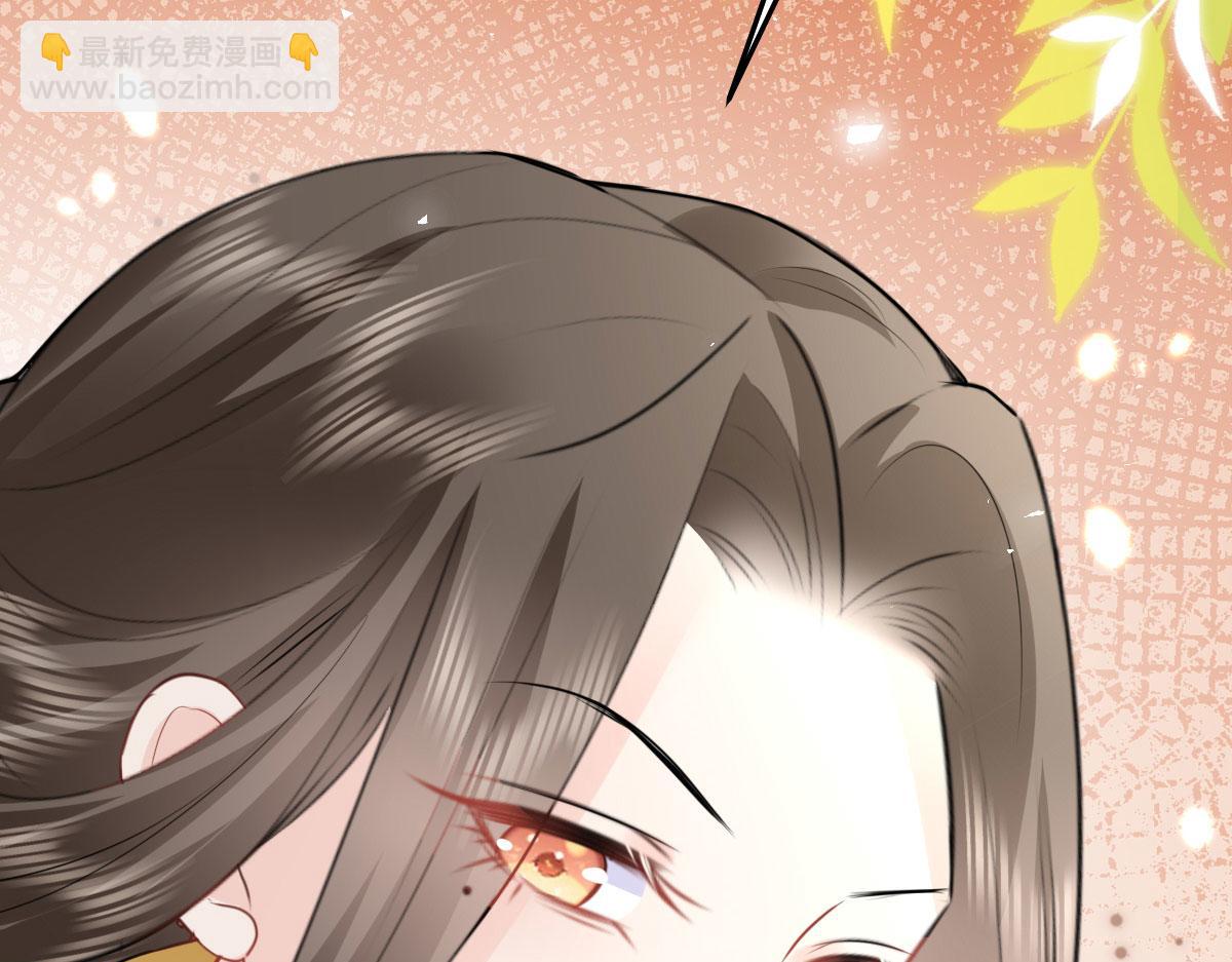 第43话 离开你我会痛150