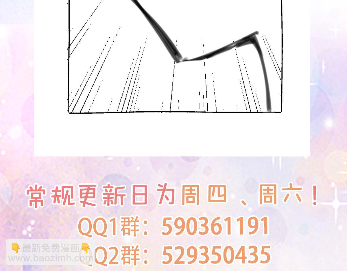 第43话 离开你我会痛156