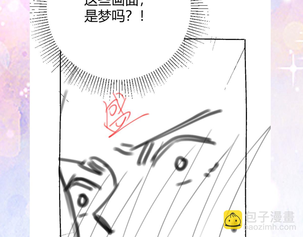 第43话 离开你我会痛158