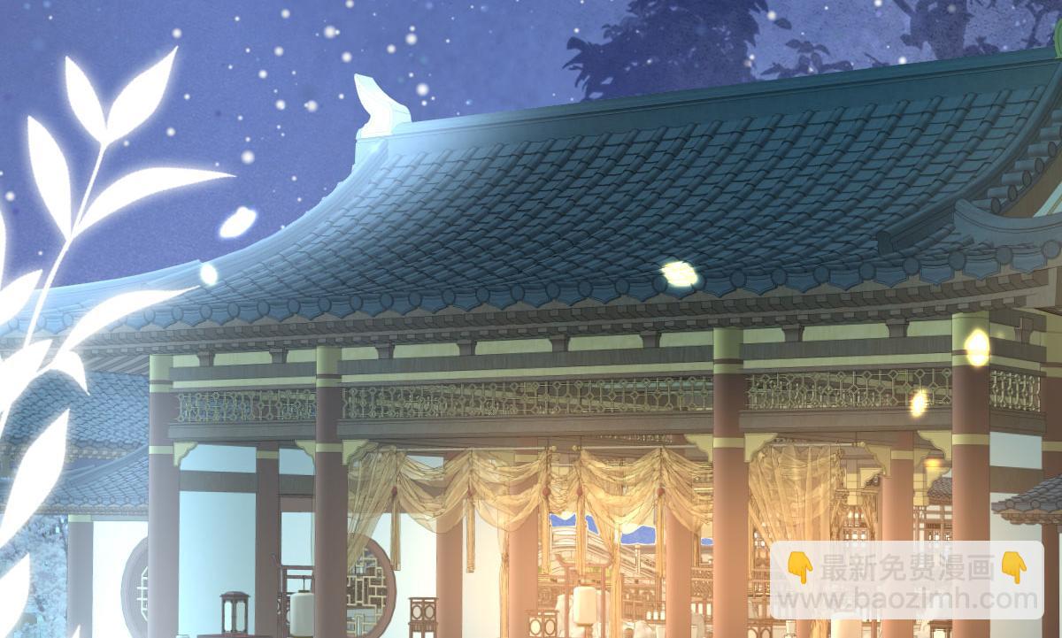 第43话 离开你我会痛2