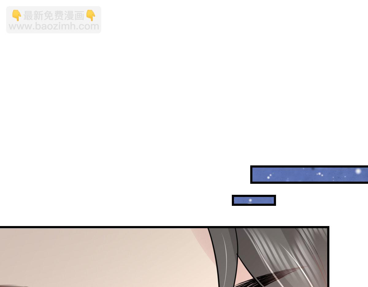 第43话 离开你我会痛23