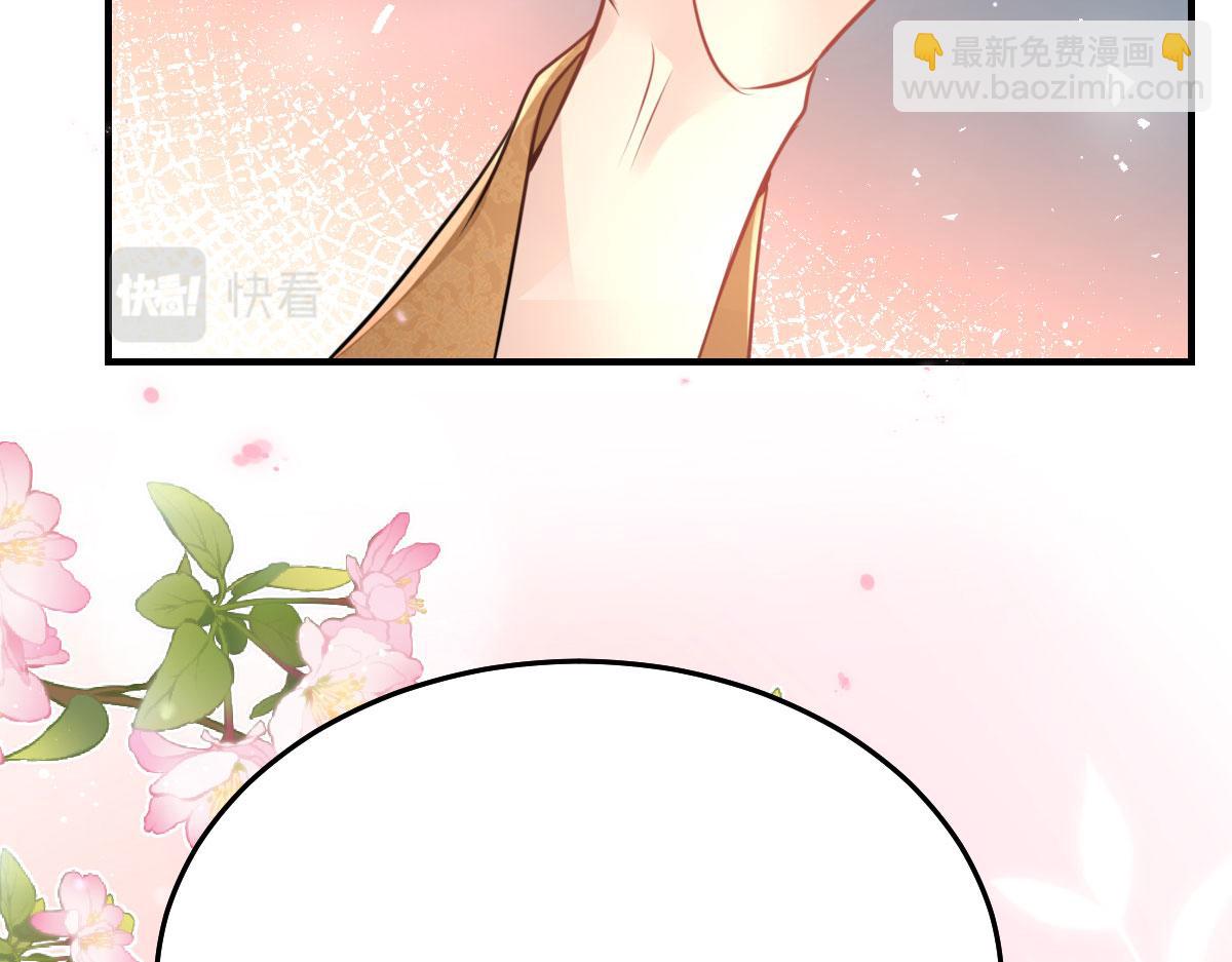 第43话 离开你我会痛27