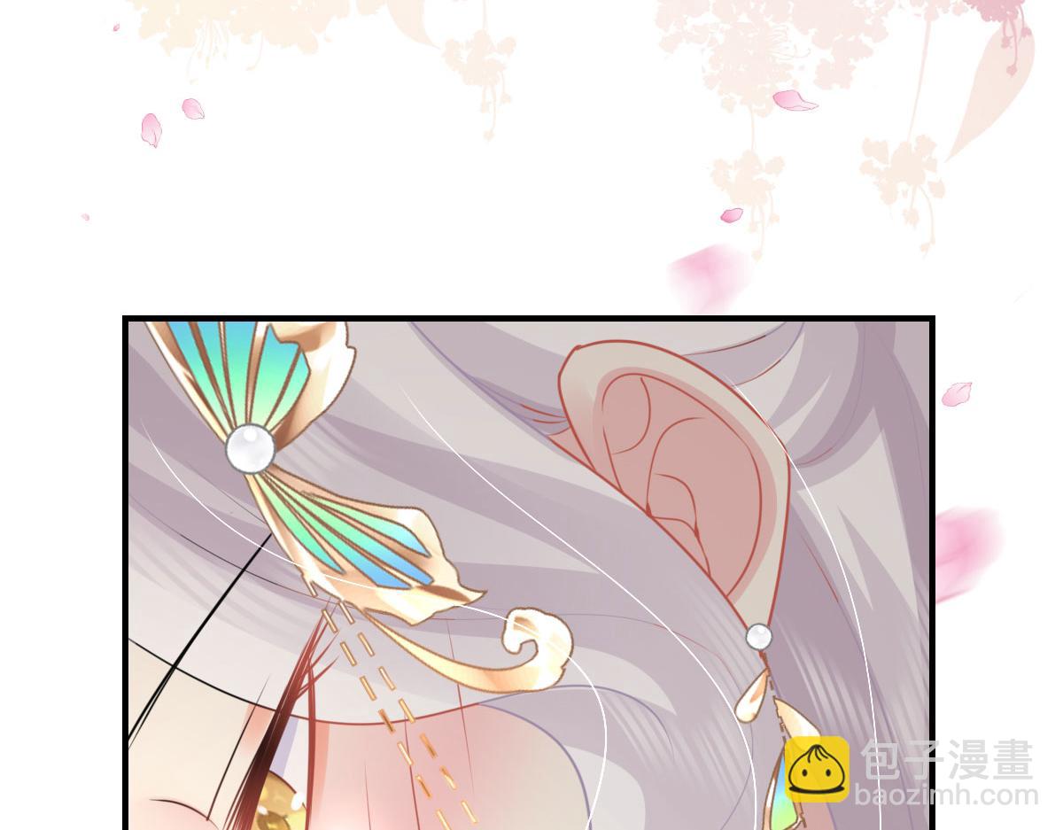 第43话 离开你我会痛33