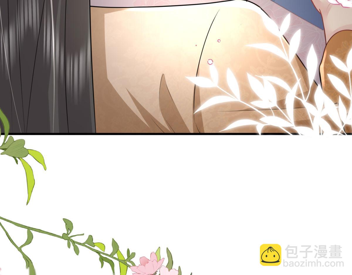 第43话 离开你我会痛41