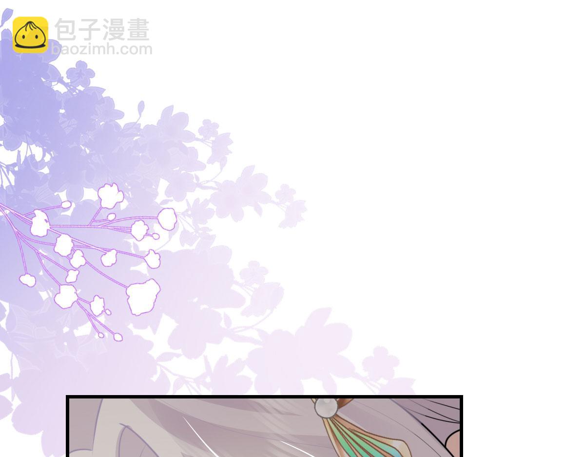 第43话 离开你我会痛55