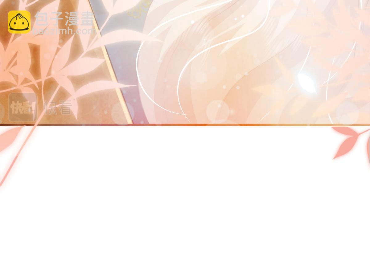第43话 离开你我会痛75
