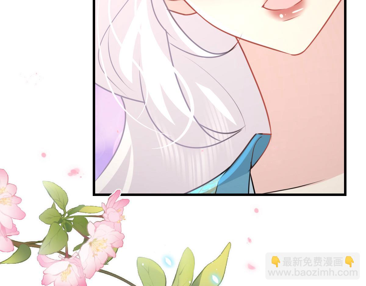 第43话 离开你我会痛78