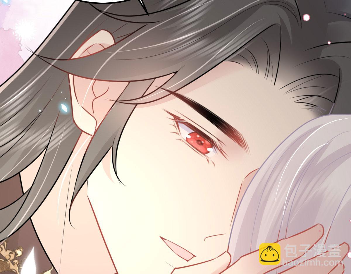 第43话 离开你我会痛84