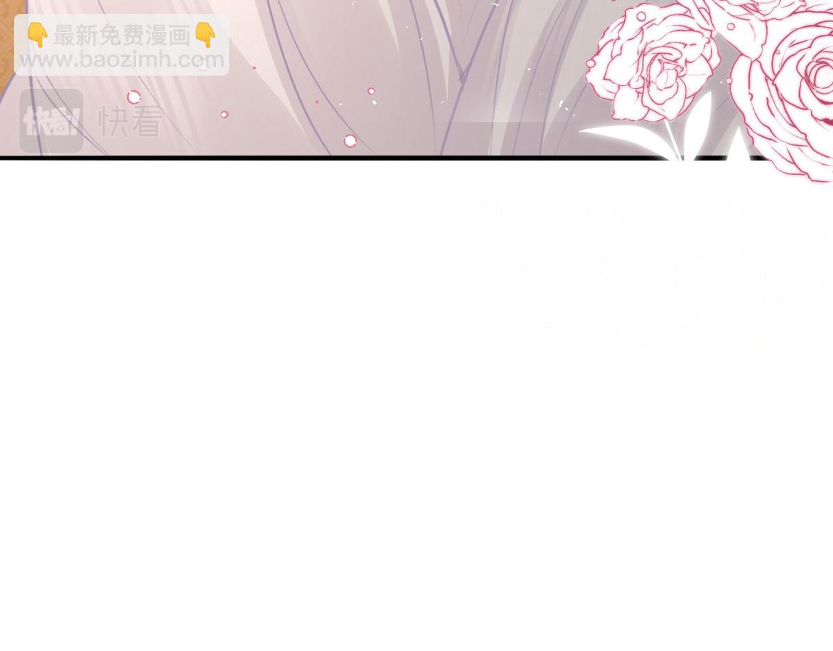 第43话 离开你我会痛98