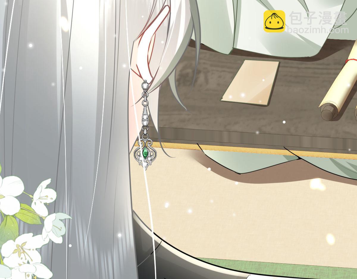 第47话 其实我对你……10