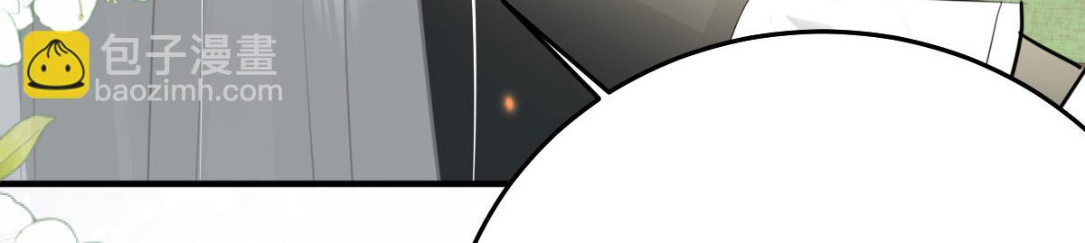 第47话 其实我对你……11