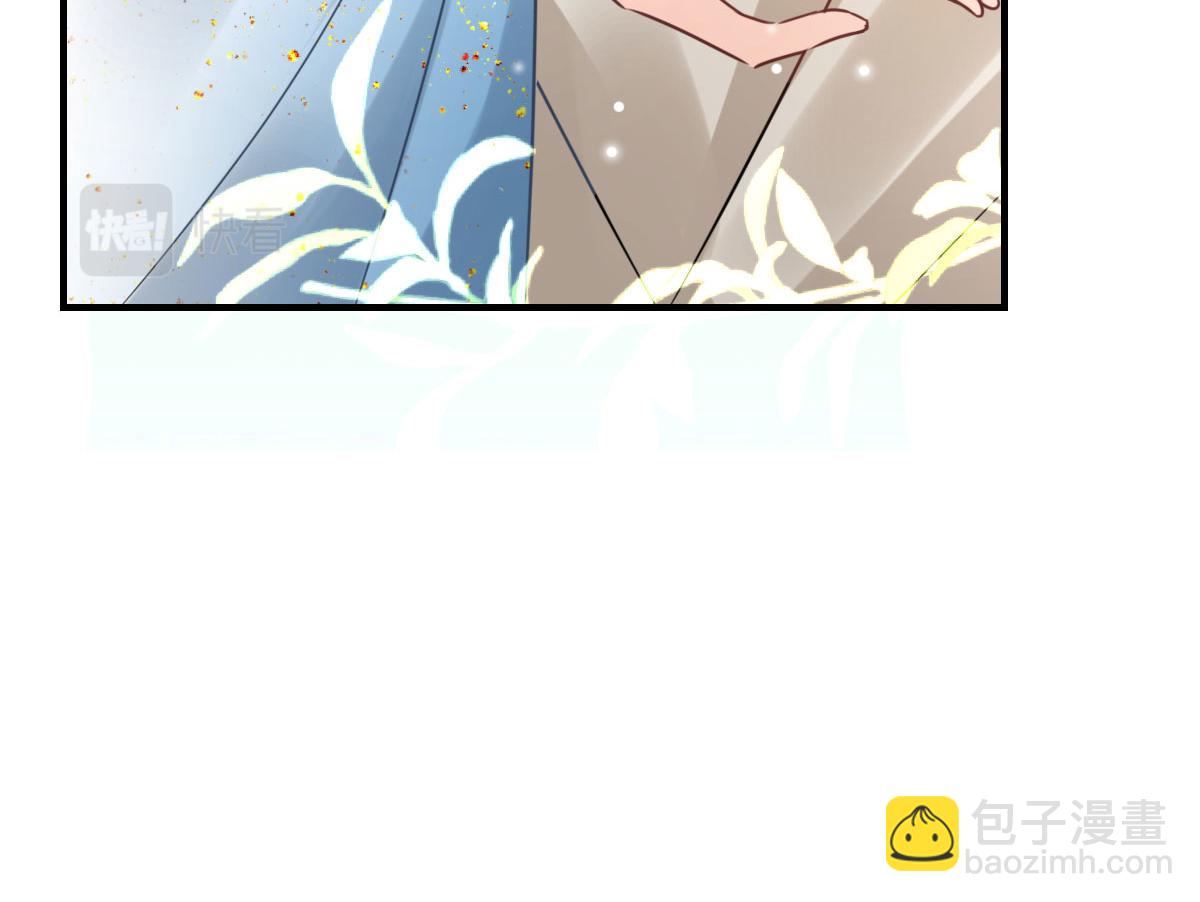 第47话 其实我对你……117