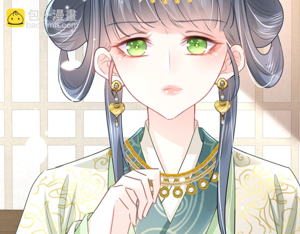 第47话 其实我对你……14