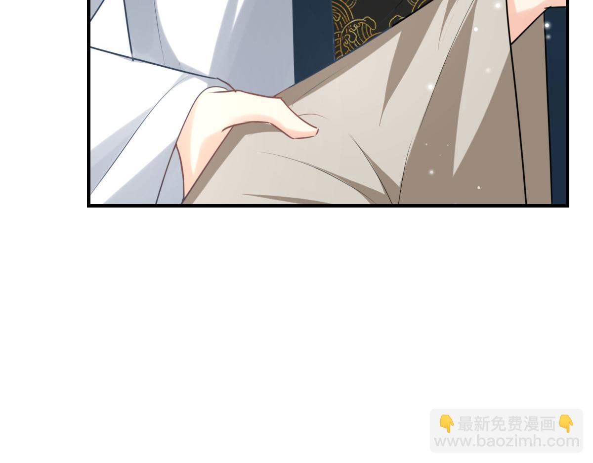 第47话 其实我对你……140
