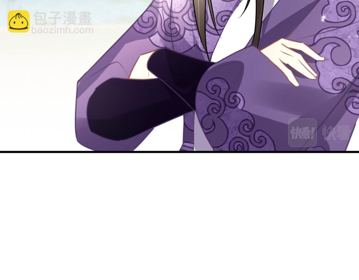 第47话 其实我对你……144