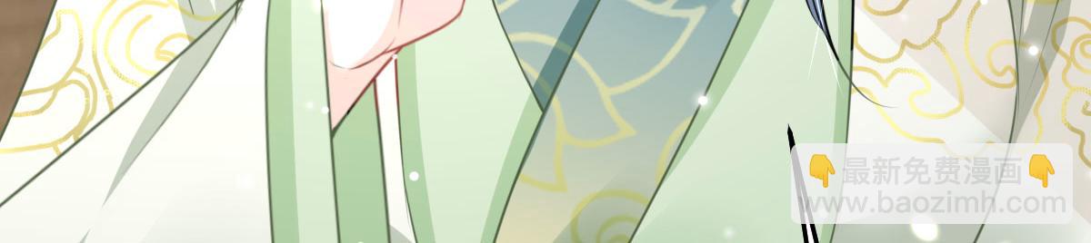 第47话 其实我对你……15