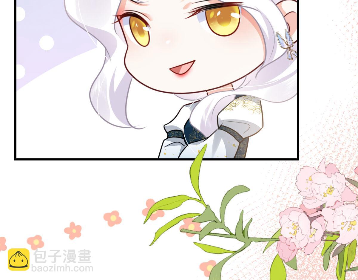 第47话 其实我对你……153