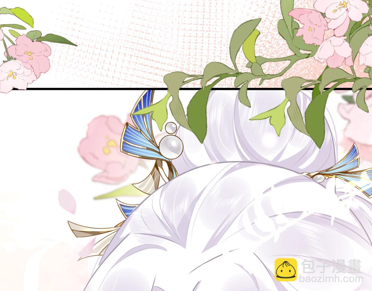 第47话 其实我对你……166
