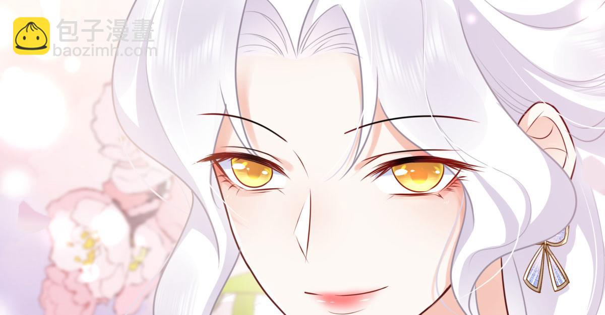 第47话 其实我对你……167