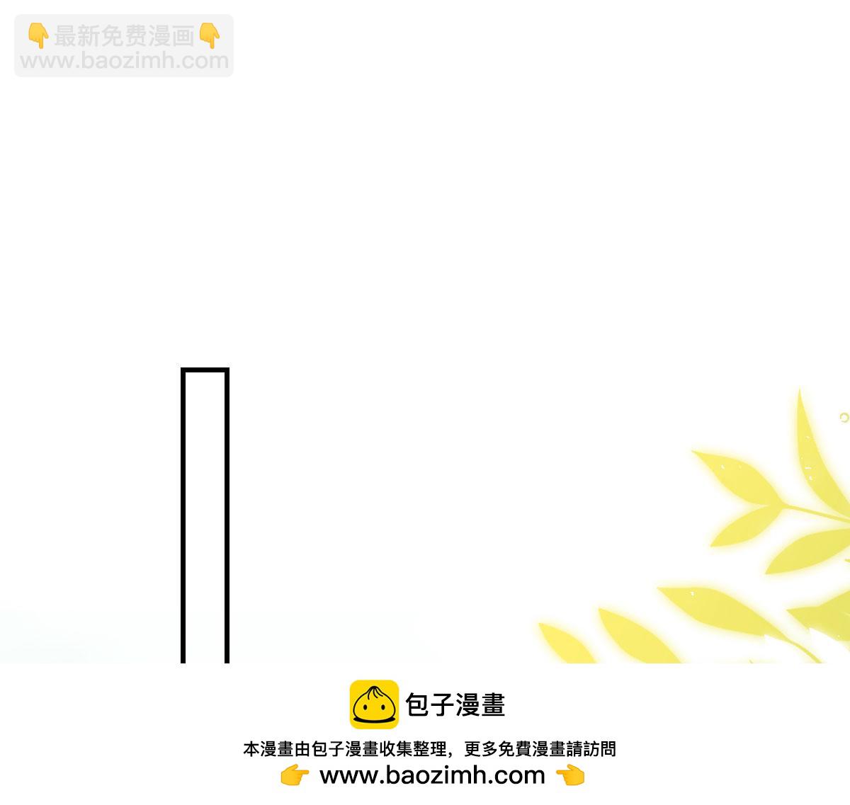 第47话 其实我对你……49