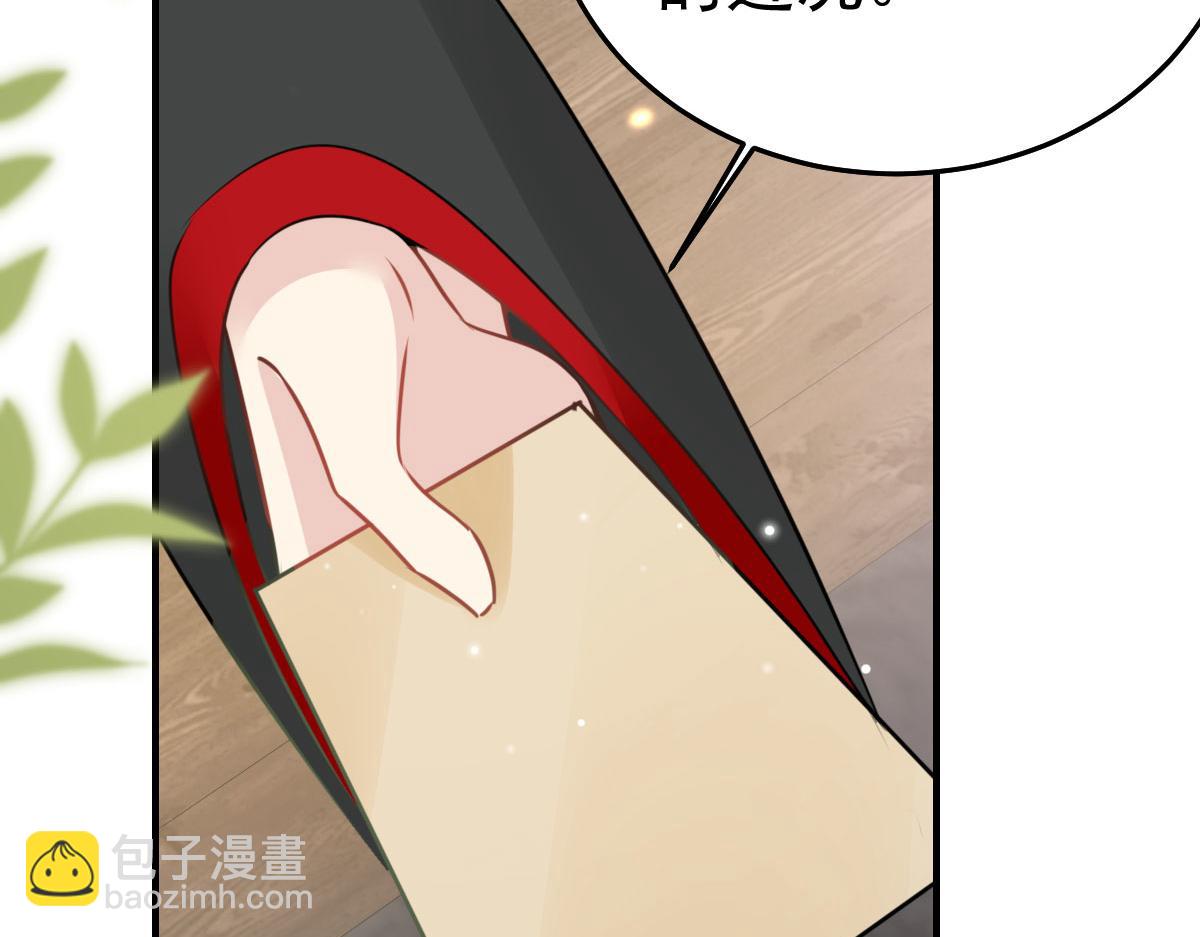 第47话 其实我对你……5