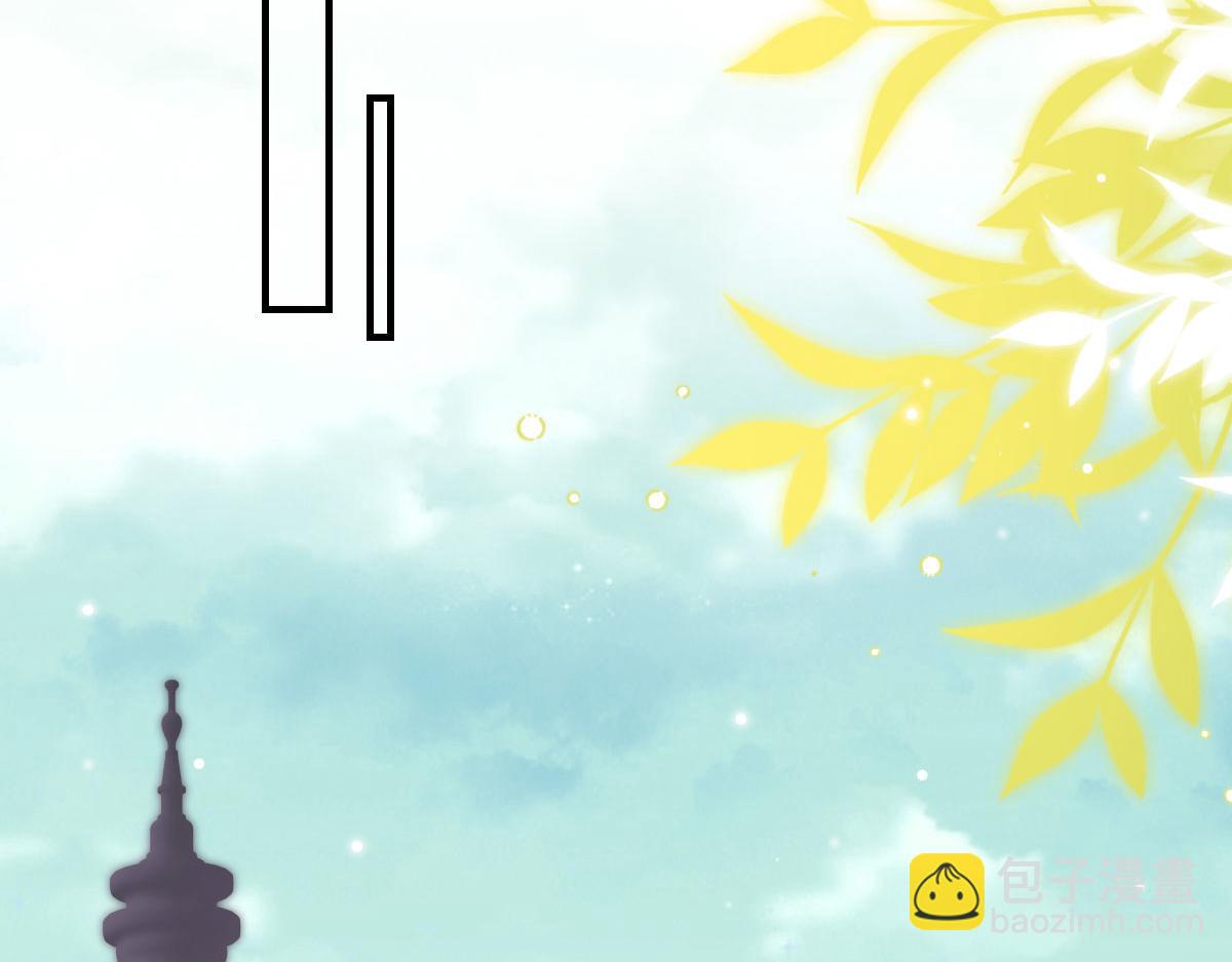第47话 其实我对你……54