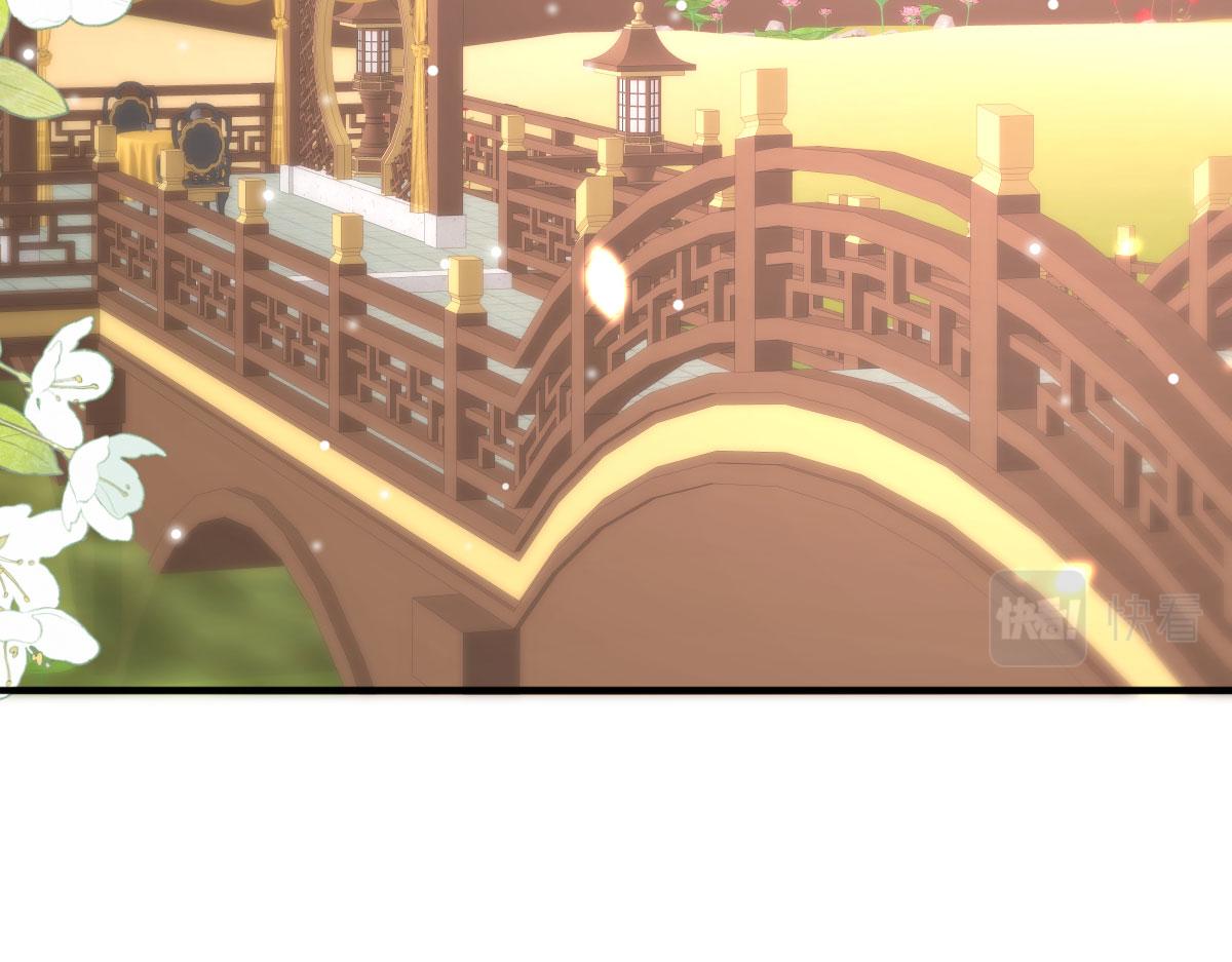 第47话 其实我对你……56