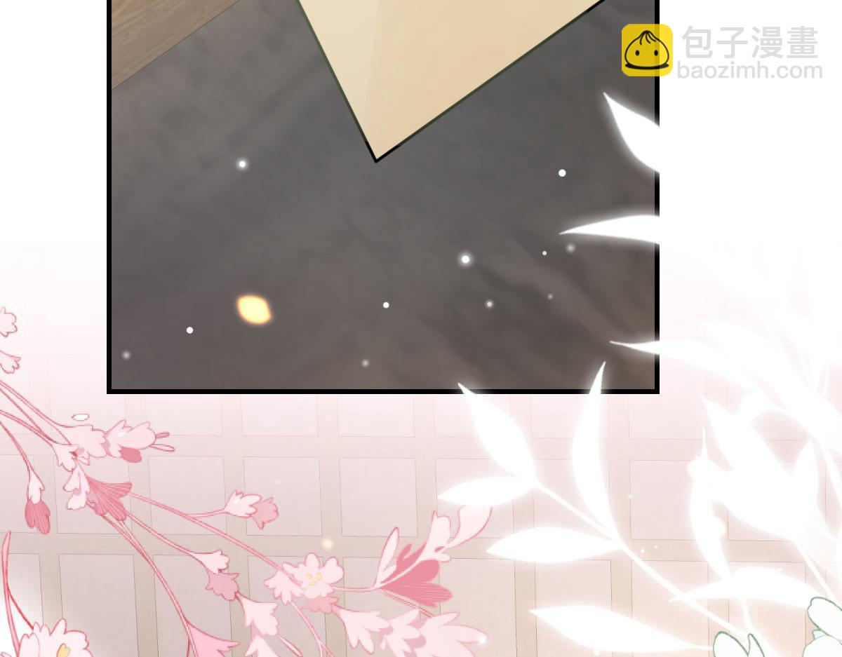 第47话 其实我对你……6
