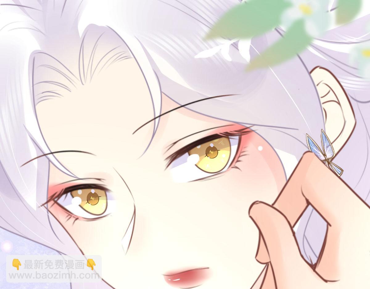 第47话 其实我对你……84