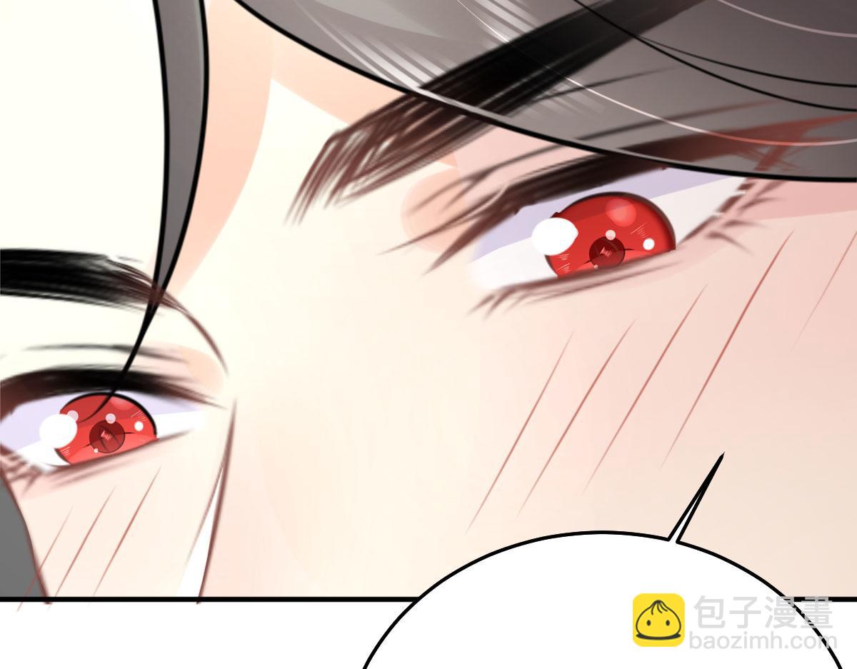 第47话 其实我对你……88