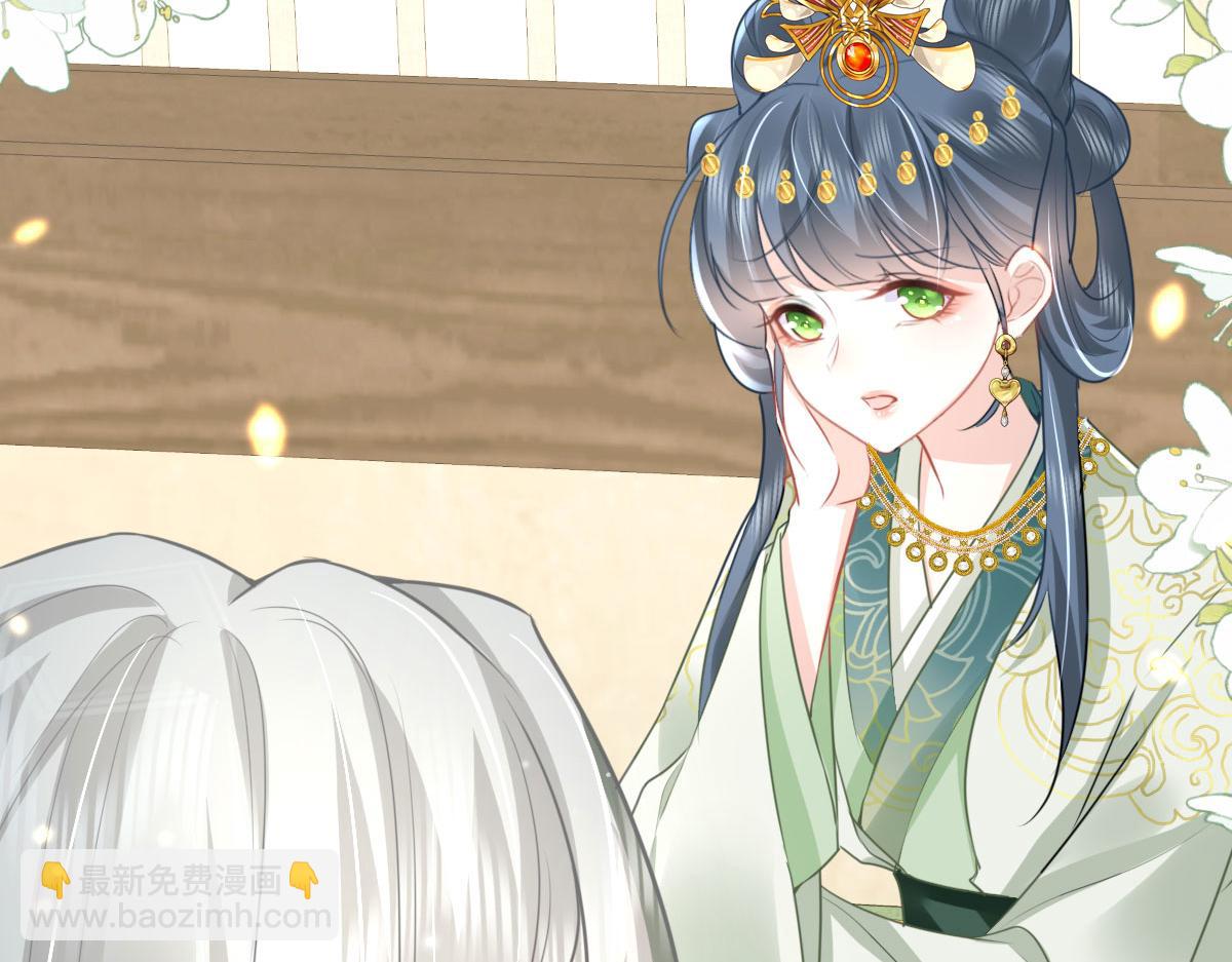 第47话 其实我对你……9