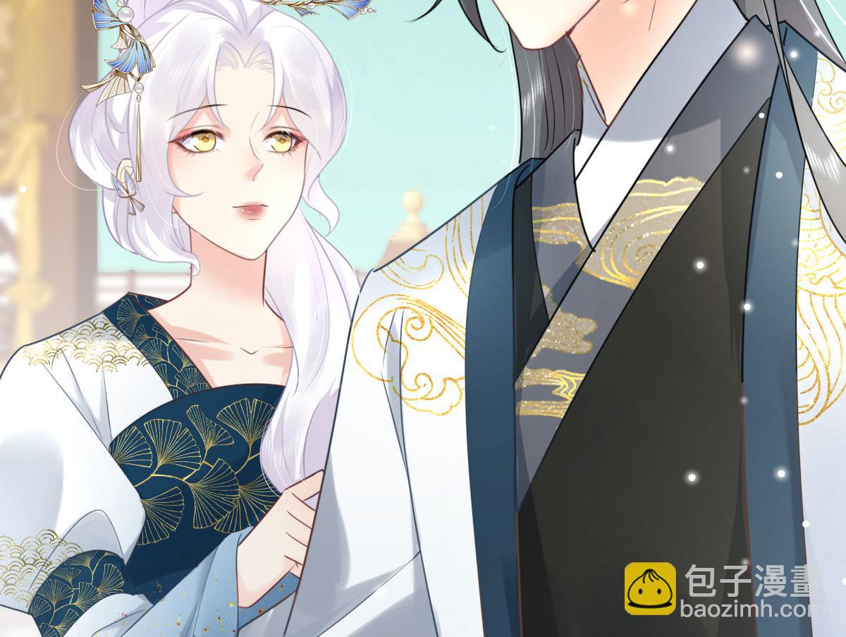 第47话 其实我对你……98