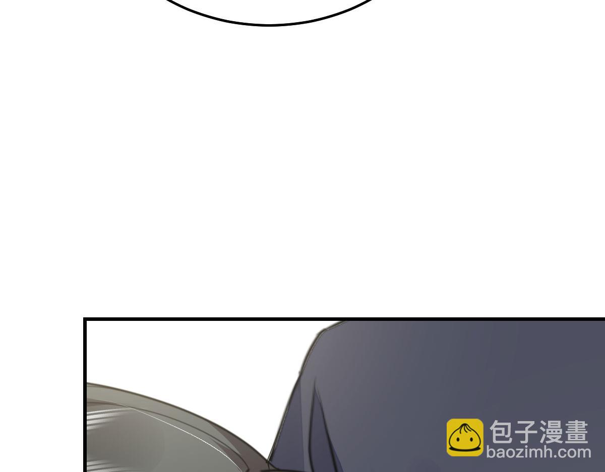 第52话 我全都想起来了116