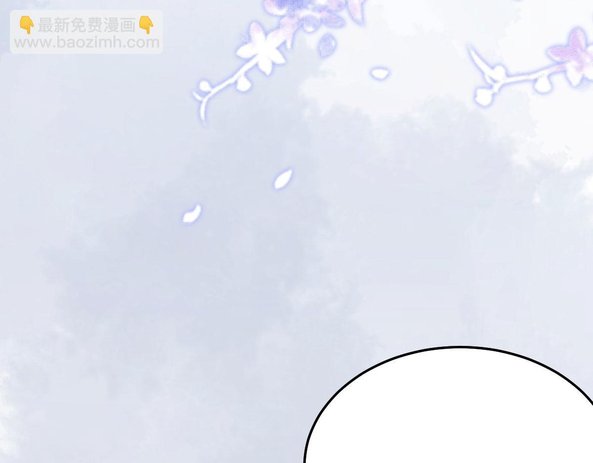 第52话 我全都想起来了130