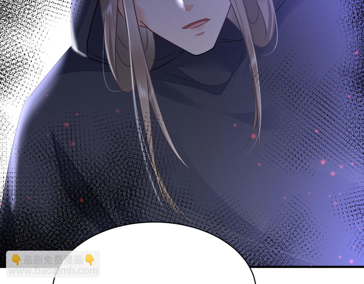 第52话 我全都想起来了139