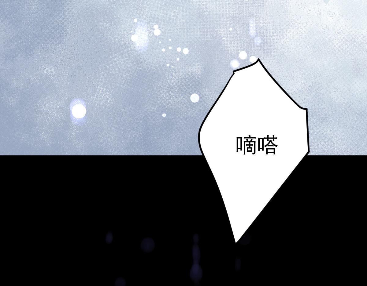 第52话 我全都想起来了147