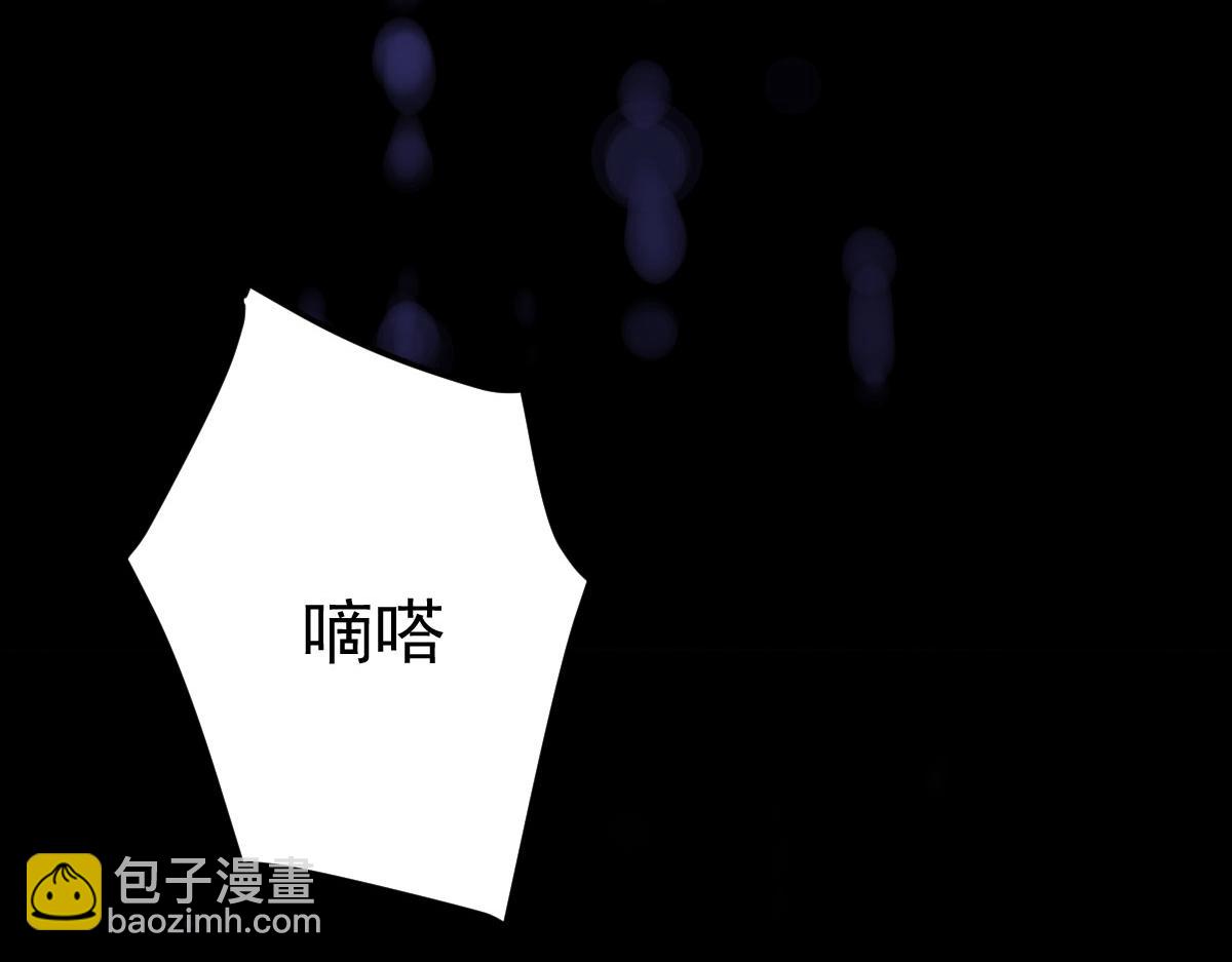 第52话 我全都想起来了148