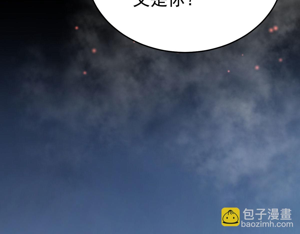 第52话 我全都想起来了163