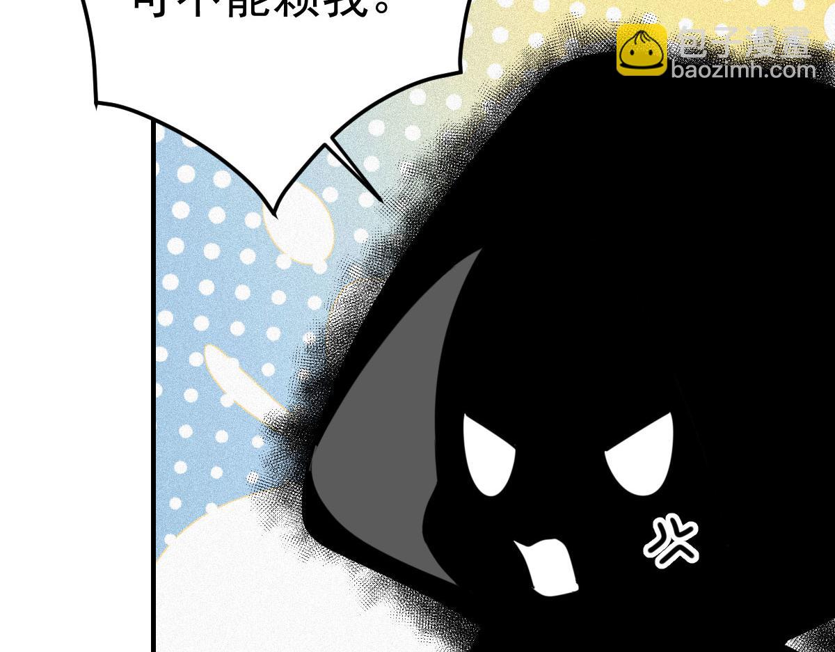 第52话 我全都想起来了168