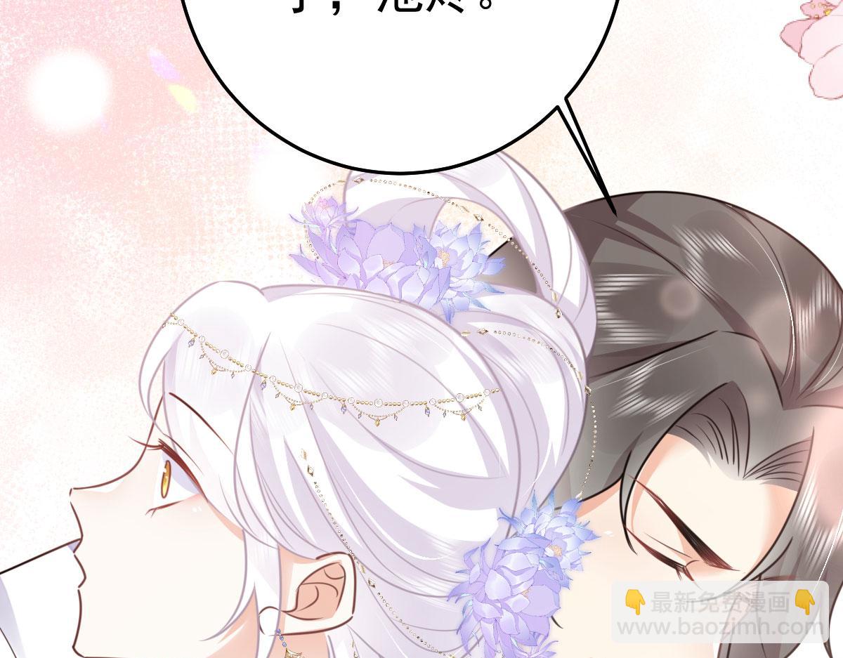 第52话 我全都想起来了191