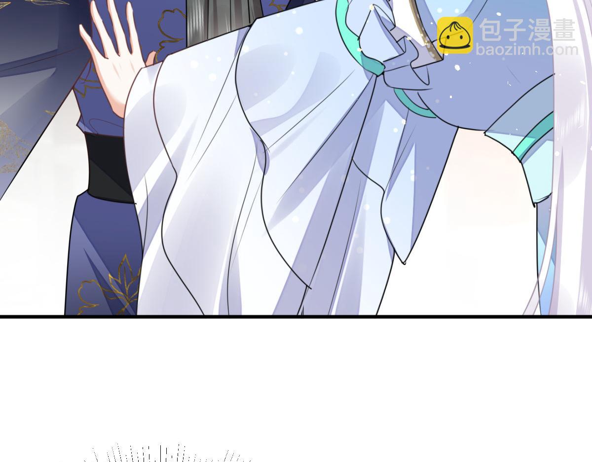 第52话 我全都想起来了59
