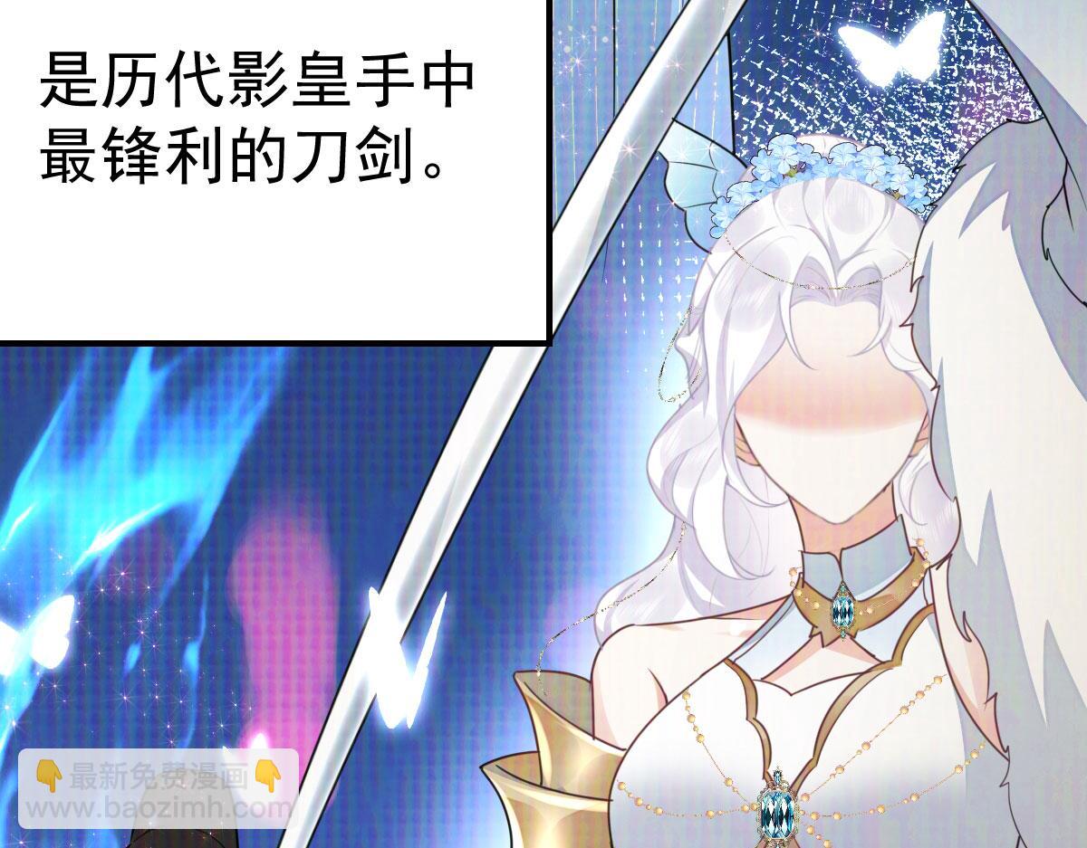 第52话 我全都想起来了65
