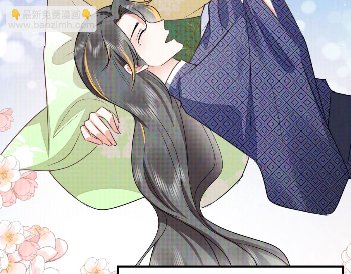 第52话 我全都想起来了74