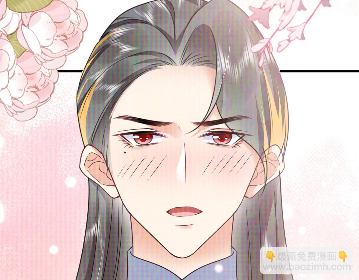 第52话 我全都想起来了83