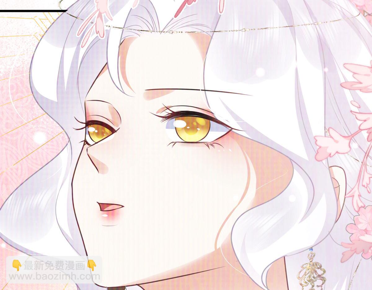 第52话 我全都想起来了87