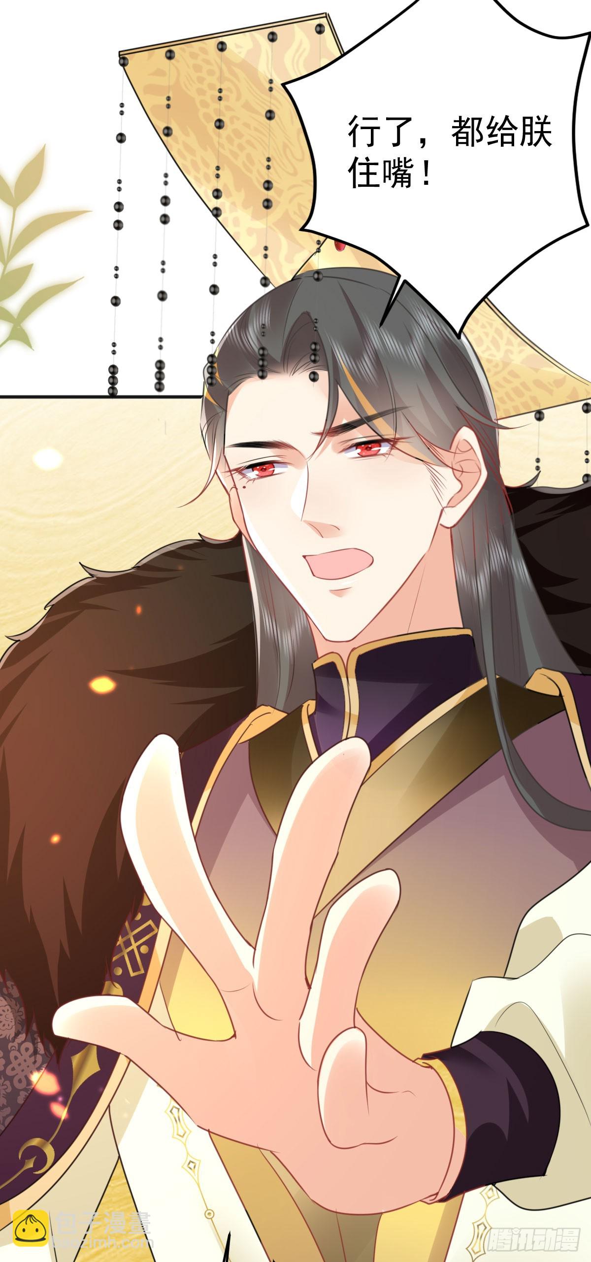 第55话 你感受到了吗？15