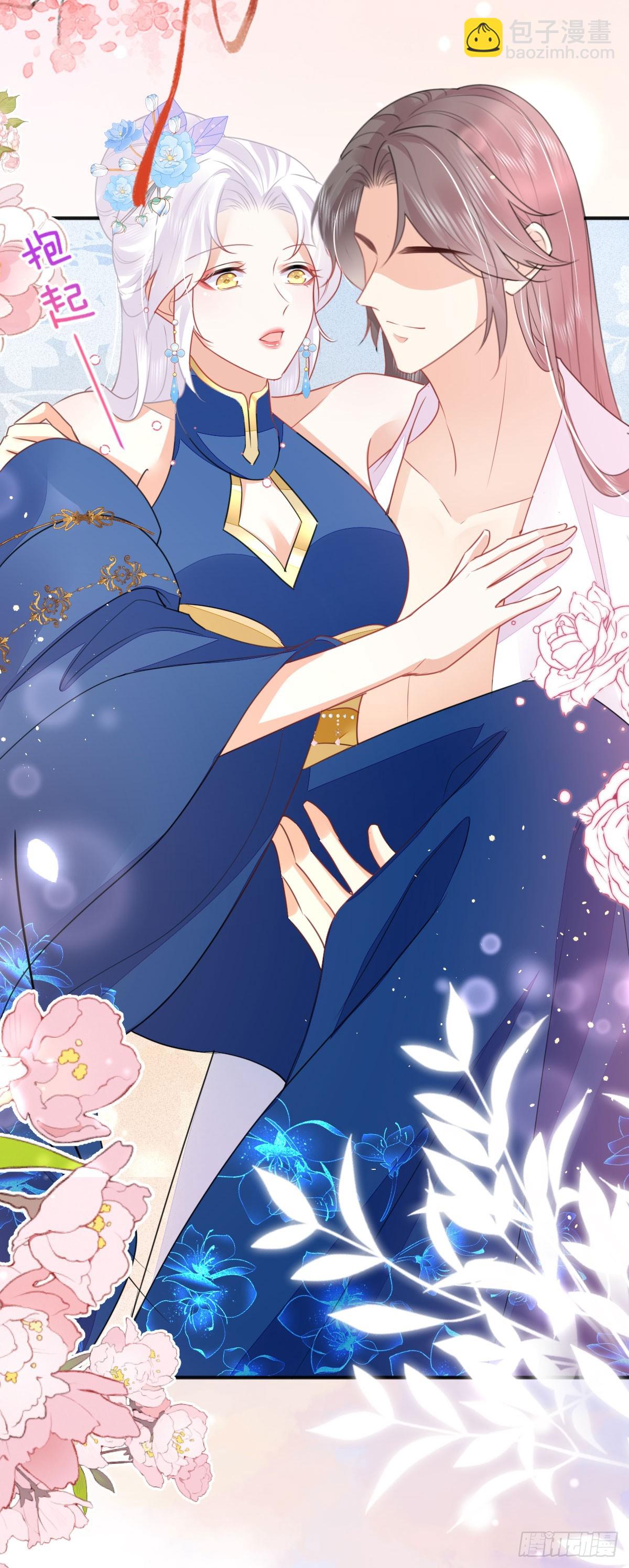 第56话 离她远点！16