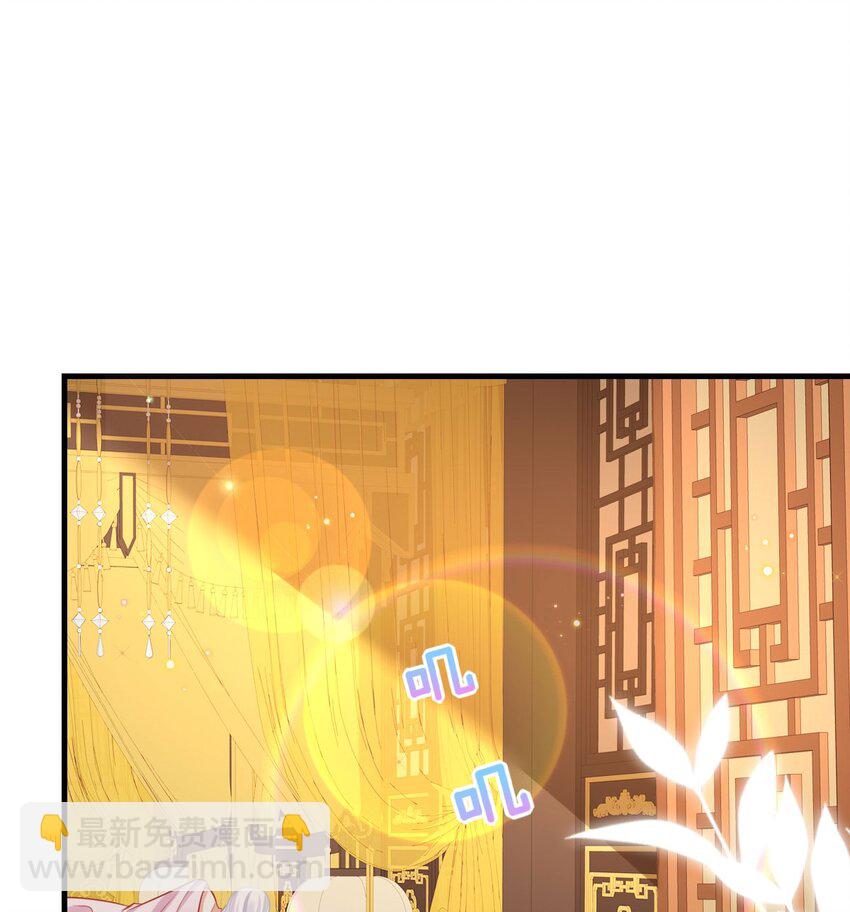 第63话 今天给你看个够15